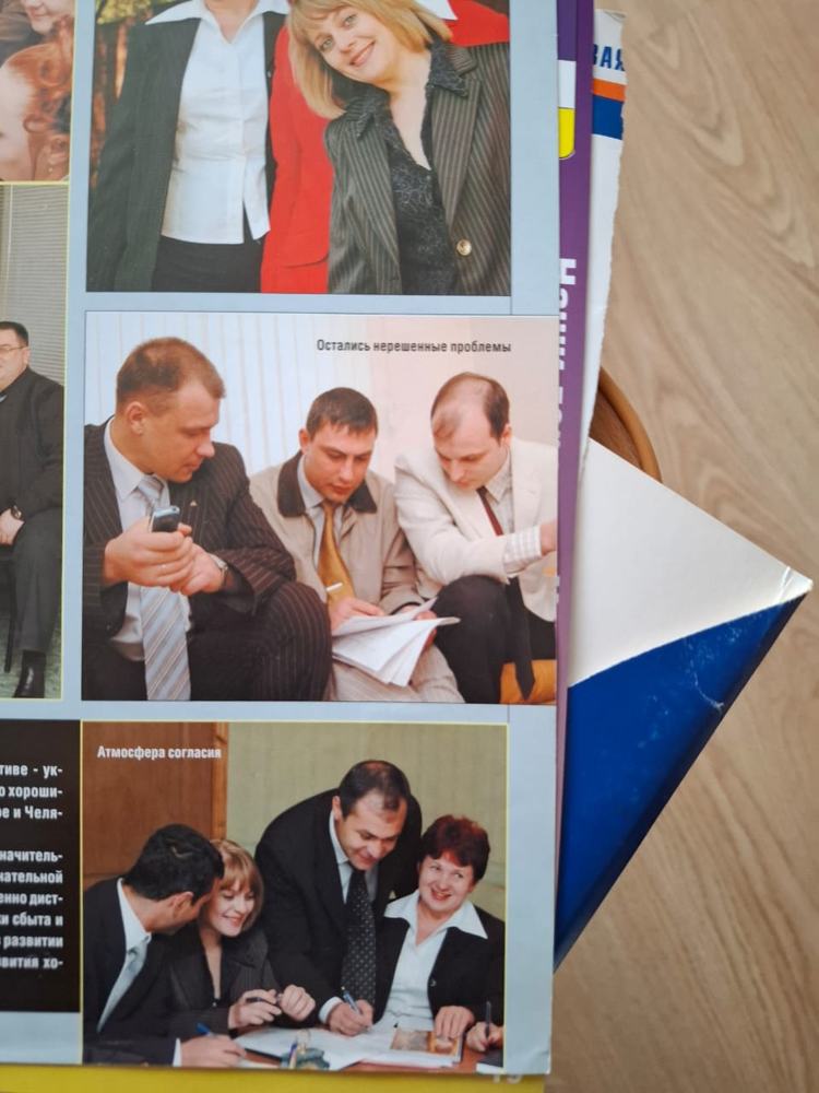 25 лет